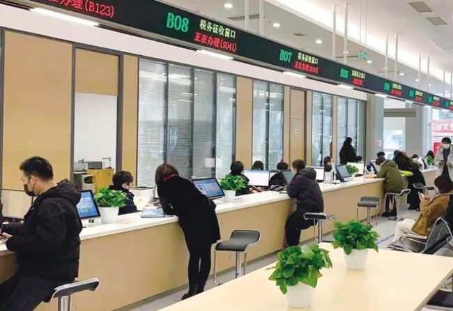 威海在职住房公积金提取代办条件