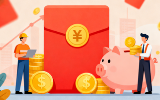威海购房后公积金提取次数有限制吗？