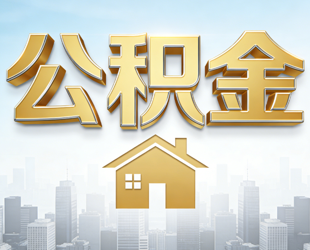 威海从“跑腿办事”到“全周期管家”